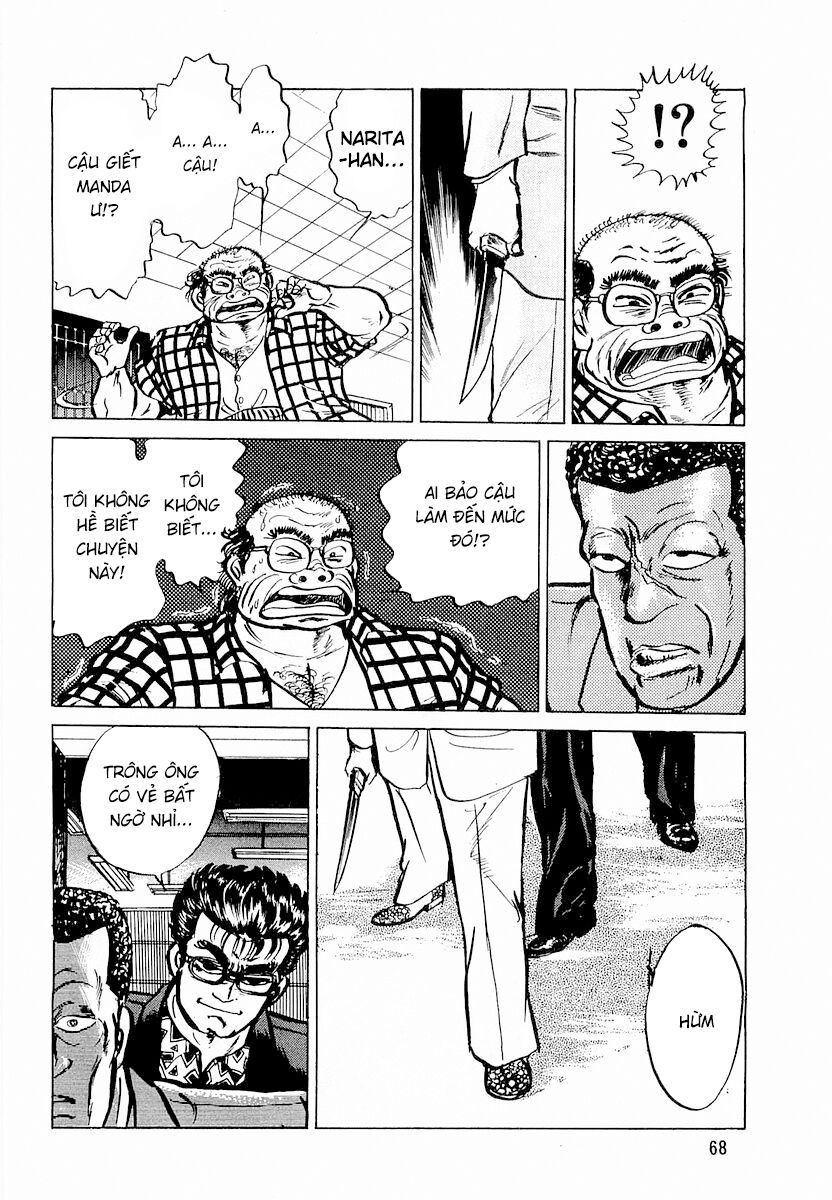 Minami No Teiou - chap3 - Trang 12